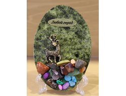 МАГНИТ СЕРЕБРЯНОЕ КОПЫТЦЕ, ЗМЕЕВИК С САМОЦВЕТАМИ АМ-133.ОПТ