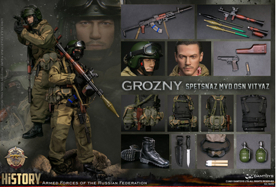 Боец спецназа "Витязь" в Грозном - КОЛЛЕКЦИОННАЯ ФИГУРКА 1/6 SPETSNAZ MVD VV OSN Vityaz GROZNY (78090) - DAMTOYS
