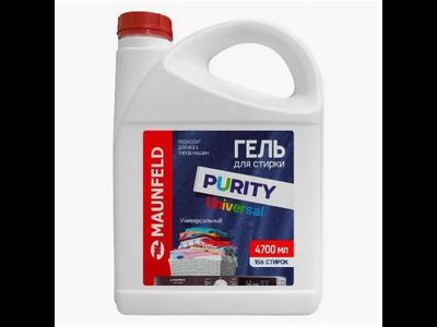 Гель для стирки Maunfeld MWL4700PU Purity Universal 4700мл