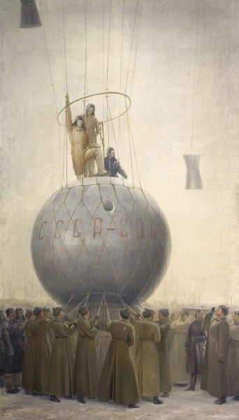  Бибиков Г.Н.: Стратостат &laquo;Осоавиахим&raquo;, 1935