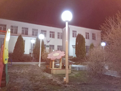 Светильник Глобус. Выполненный проект Детский сад №1 г. Новочеркасск