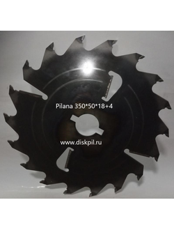Диск пильный 350x50x18z+4 (3,9/2,5)Pilana