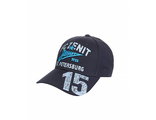 Бейсболка ФК ЗЕНИТ №15, размер: 55-58 Арт.:10592.