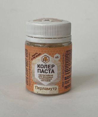 Колеровочная паста Перламутр,  40 гр