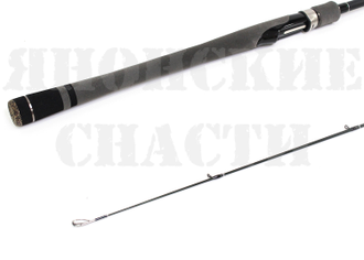 Спиннинг Maximus WILD POWER-Z 21L