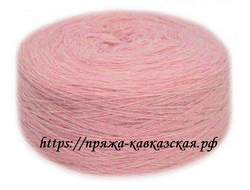 Рассказовская  пряжа Ангорка цвет пудра