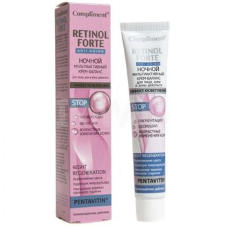 Compliment RETINOL FORTE Ночной мультиактивный Крем-баланс для лица шеи и зоны декольте   Эффект осветление