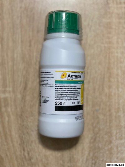 Актара, ВДГ (от 4 до 250гр)