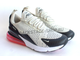 Кроссовки Nike Air Max 270 Gray\Black