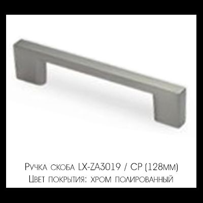 Шкаф платяной Пальмира