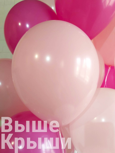 Воздушный шар розовый пастель в сочетании с малиновым пастель