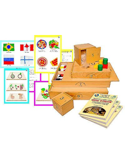 Кабинет психолога