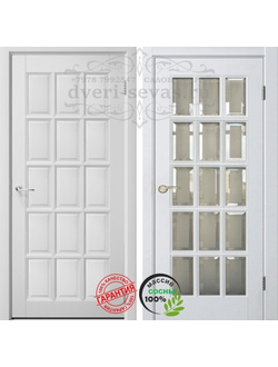 ТАНДОР. МАССИВ СОСНЫ.  АНГЛИЙСКАЯ РЕШЕТКА, ЭМАЛЬ "БЕЛЫЙ ЖЕМЧУГ"/ СТЕКЛО С ФАЦЕТОМ