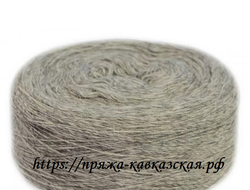 Рассказовская пряжа Натуральный козий пух  светло серый