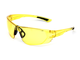 Очки ИДЕАЛ (прозрачные/желтые/дымчатые) открытые с покрытием, ОЧК101KN