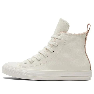 Зимние кеды Converse Chuck 70 Cozy Utility белые