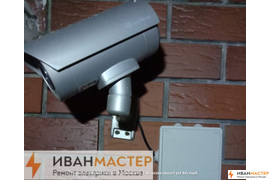 Умный дом под ключ в квартире