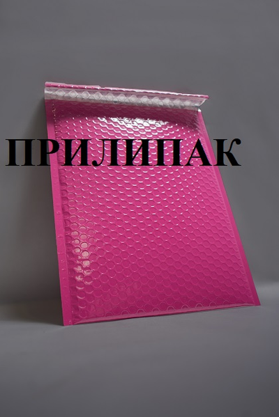 Металлизированный пакет с воздушной подушкой K/20 (320х440мм) розовый (pink)