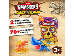 Набор игровой Smashers Золотой череп Dino Island 74123