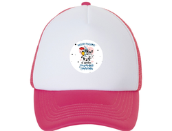 Кепка на 23 февраля №10