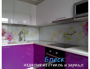 v chelyabinske 8 351 777 32 93