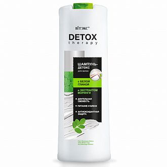 Витекс Detox Therapy Шампунь-детокс для волос с белой глиной и экстрактом моринги 500мл