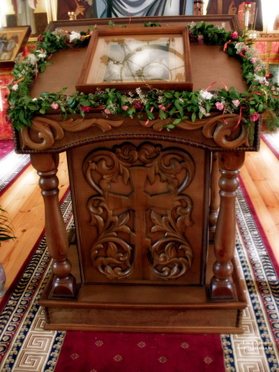 Аналой двойной центральный, проскинитарий