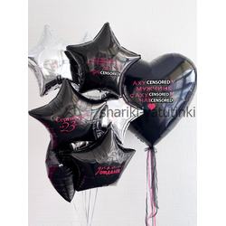 Набор "Аху***му мужчине!"