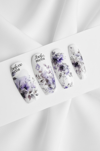 Слайдер-дизайн для ногтей LIKE-231