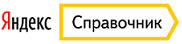 Подробнее