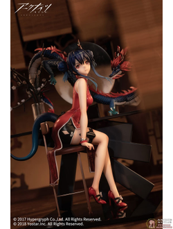 Фигурка 1/7 Чэнь (Ch'en Ageless Afterglow Ver.)