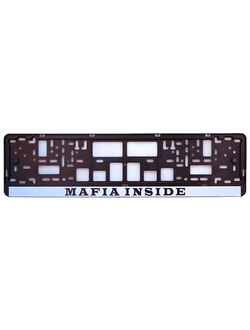 MAFIA INSIDE