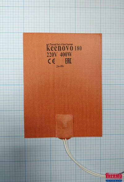 Гибкая нагревающая пластина 400 Вт 24 В (152х203) (терм.180) Keenovo (3М СКОТЧ, ТЕРМОДАТЧИК НА 180°С)