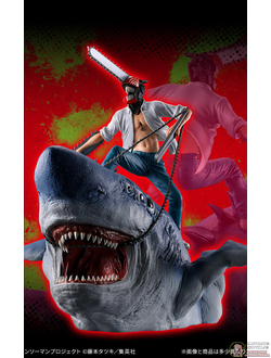 Фигурка Человек-бензопила (Chainsaw Man Ichiban Kuji, Mega Impact)