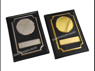 Премиум обложки из комбинированной кожи для авто документов с линзами