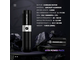 Беспроводная тату машинка EZ Filter Freedom X 2 Power Red