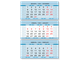 Календарь квартальный трехблочный премиум