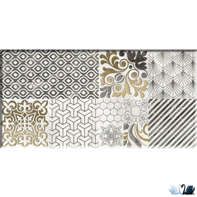 Плитка настенная Belani Valensole Декор 2 горчичный 25 х 50 см Береза керамика