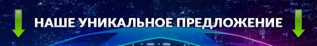 ставки на спорт можно ли заработать