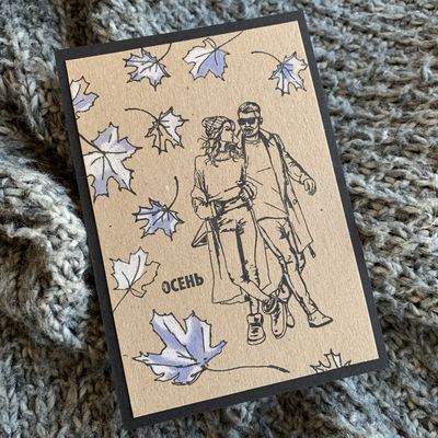 ФП штамп &quot;Девушка в уггах&quot;