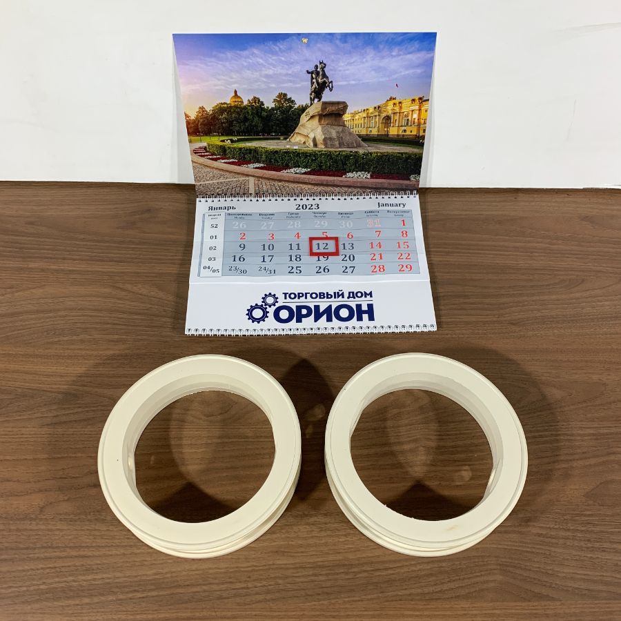 Warex Valve Уплотнение (NBR white) для заслонки DKZ 110 DN150
