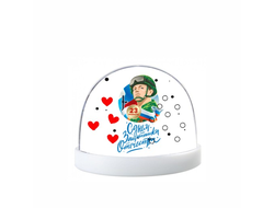 Водяной шар на 23 февраля №30