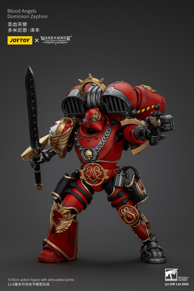 Доминион Зефон, капитан Кровавых Ангелов (Warhammer Horus Heresy) - КОЛЛЕКЦИОННАЯ ФИГУРКА 1/18 Blood Angels Dominion Zephon (JT01154) - JOYTOY