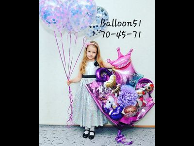 Крафт букет №30