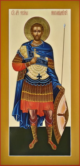 Феона Никомидийский, святой мученик, воин. Рукописная мерная икона.