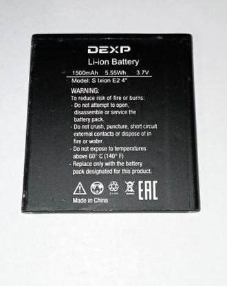 АКБ для Dexp S Ixion E2 4&#039; (комиссионный товар)