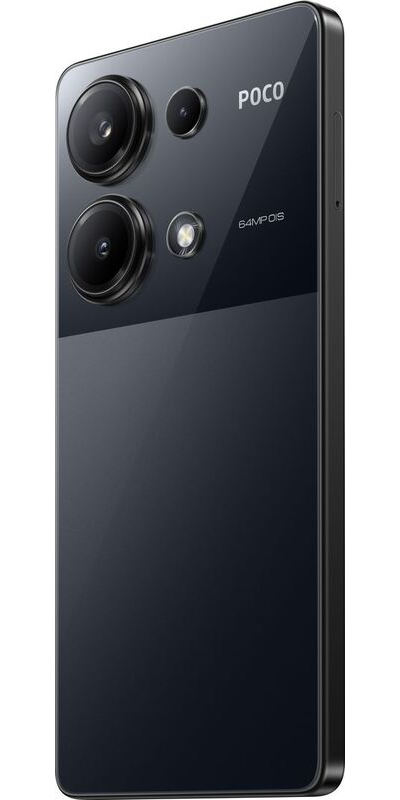 Xiaomi POCO M6 Pro 12/512GB EU Черный