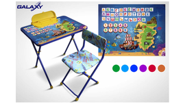 Комплект детской мебели "Пираты"
цвет каркаса в ассортименте