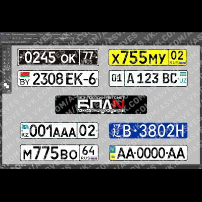 БАЗА ЭЛЕКТРОННЫХ МАТЕРИАЛОВ