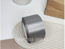 Лента атласная 5 см., рулон (23м.), СВЕТЛЫЙ СЕРЫЙ